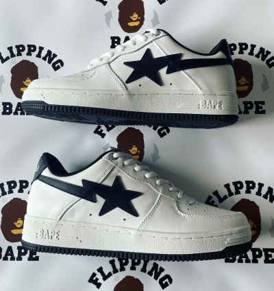 BAPE JJJHOUND BAPE STA 2023