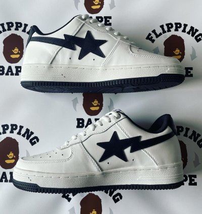 BAPE JJJHOUND BAPE STA 2023