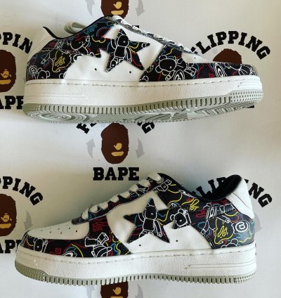 BAPE MEDICOM TOY BE RBRICK CAMO BAPE STA