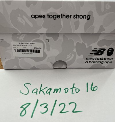 Bape New Balance 57 40 Sneakers Multi Size 11