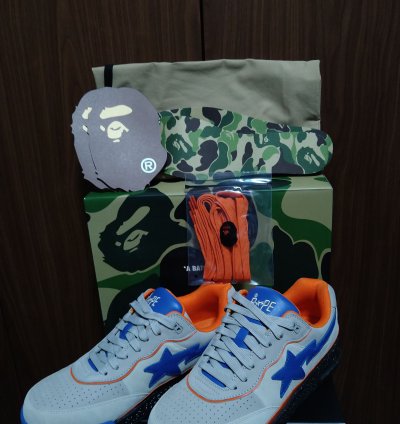 BAPE ROAD STA 2