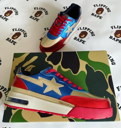 BAPE ROAD STA NAVY