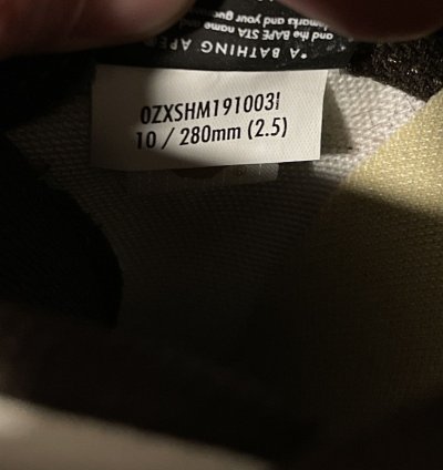 Bape Roadsta