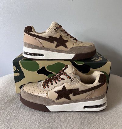 Bape Roadsta Sneakers in Beige Brown
