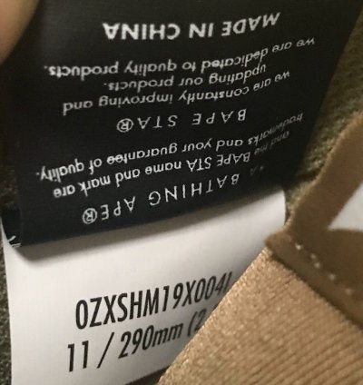BAPE SK8 STA US11 Brown Ivory
