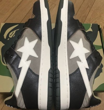 BAPE SK8 STA US11 Brown Ivory