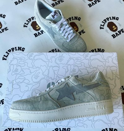 BAPE SOLEBOX BAPESTA 2023