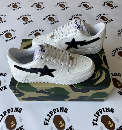 BAPE STA 2 2024