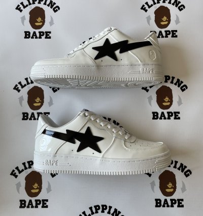 BAPE STA 2 2024