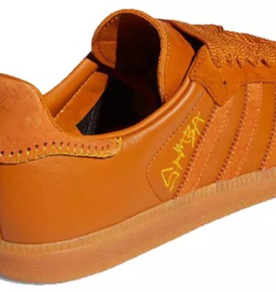 adidas Jonah Hill Samba Craft Ochre - FX1471