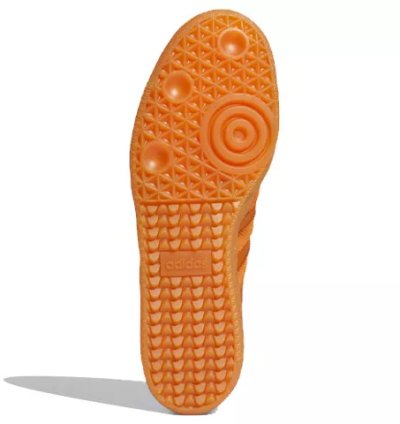 adidas Jonah Hill Samba Craft Ochre - FX1471