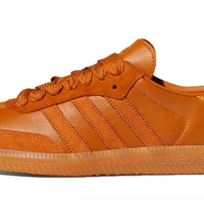 adidas Jonah Hill Samba Craft Ochre - FX1471