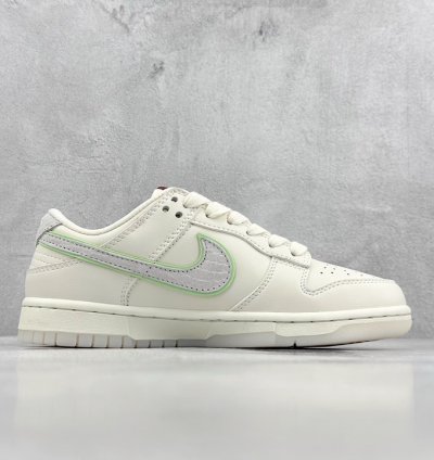 280 Nike SB Dunk Low x Louis Vuitton NYC Dragon Year Limited Edition Off-white S