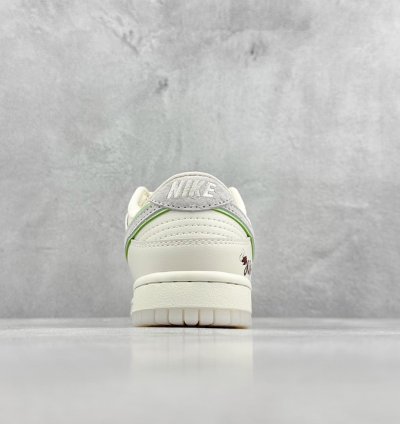 280 Nike SB Dunk Low x Louis Vuitton NYC Dragon Year Limited Edition Off-white S