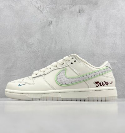 280 Nike SB Dunk Low x Louis Vuitton NYC Dragon Year Limited Edition Off-white S