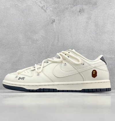 300 Nike SB Dunk Low x BAPE Off-white Strap Starry Sky JJ5688-100 -