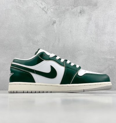 200 Foreign Trade Edition Air Jordan 1 Retro Low Retro Sail White Green FQ7687-3