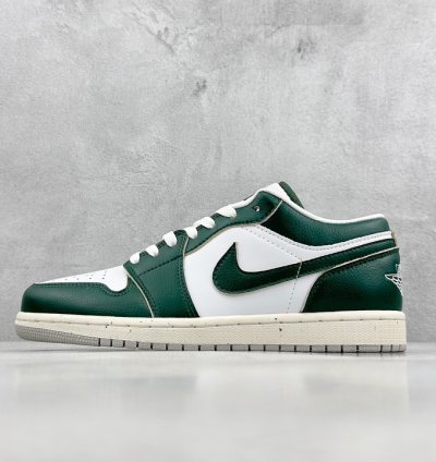 200 Foreign Trade Edition Air Jordan 1 Retro Low Retro Sail White Green FQ7687-3