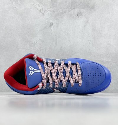 350  version Nk Zoom Kobe IV ZK4 Kobe four generations FQ3545-400 -