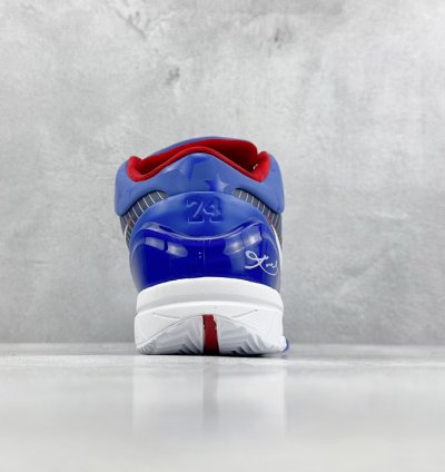 350  version Nk Zoom Kobe IV ZK4 Kobe four generations FQ3545-400 -