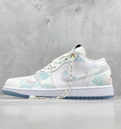 240 K13 Jordan Air Jordan 1 Steam Puppet CNY Dragon Year Limited  Yanyu