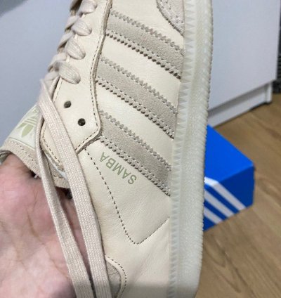 adidas Shoes Samba Tonal Color Pack Linen - FZ5603