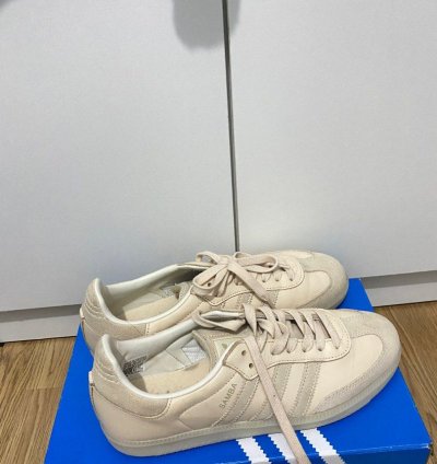 adidas Shoes Samba Tonal Color Pack Linen - FZ5603