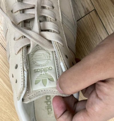 adidas Shoes Samba Tonal Color Pack Linen - FZ5603