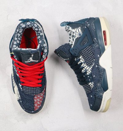 Jordan 4 Retro SE " Sashiko " CW0898-400