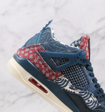 Jordan 4 Retro SE " Sashiko " CW0898-400