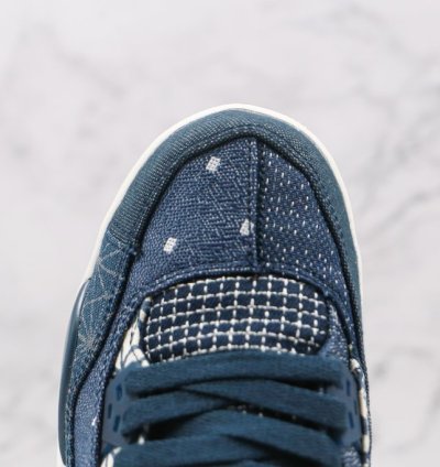 Jordan 4 Retro SE " Sashiko " CW0898-400