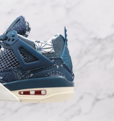 Jordan 4 Retro SE " Sashiko " CW0898-400