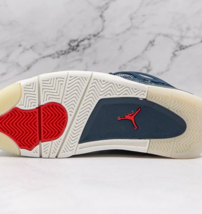 Jordan 4 Retro SE " Sashiko " CW0898-400