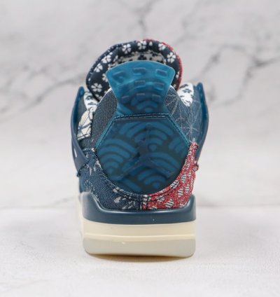 Jordan 4 Retro SE " Sashiko " CW0898-400