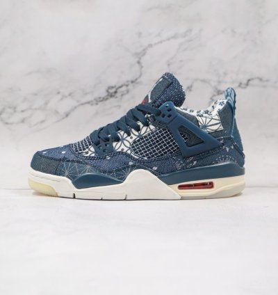 Jordan 4 Retro SE " Sashiko " CW0898-400