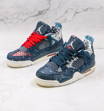 Jordan 4 Retro SE " Sashiko " CW0898-400