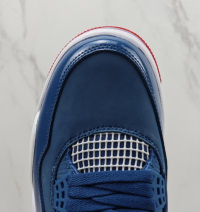 Jordan 4 Retro " Messy Room  " DR6952-400