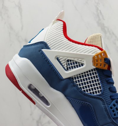 Jordan 4 Retro " Messy Room  " DR6952-400
