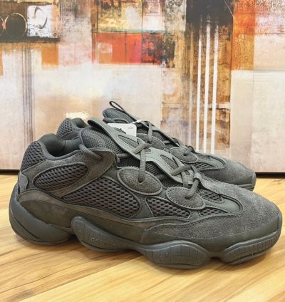 2020 Adidas Yeezy Boost 500 Utility Black