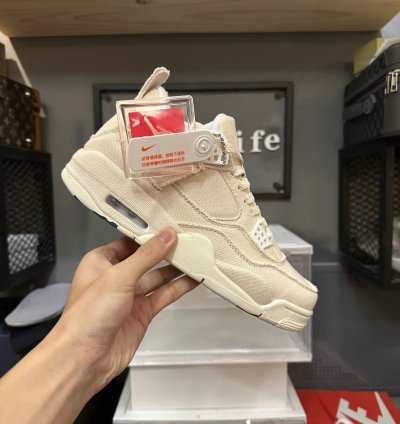 Jordan 4 Retro Blank Canvas (Women's) DQ4909-100