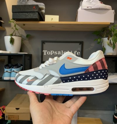 Nike Air Max 1 Shoes - AT3057-100