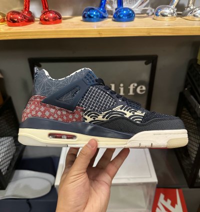 Jordan 4 Retro SE Sashiko CW0898-400