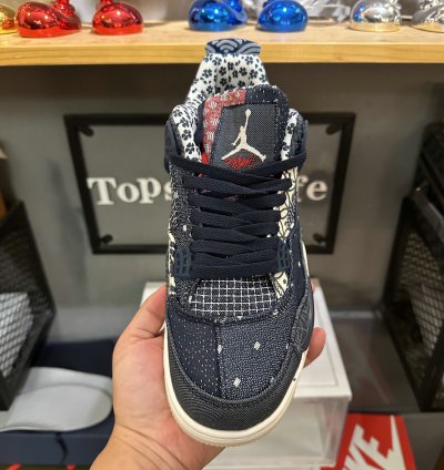 Jordan 4 Retro SE Sashiko CW0898-400