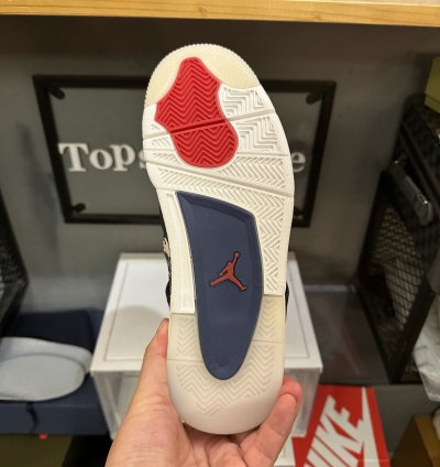 Jordan 4 Retro SE Sashiko CW0898-400
