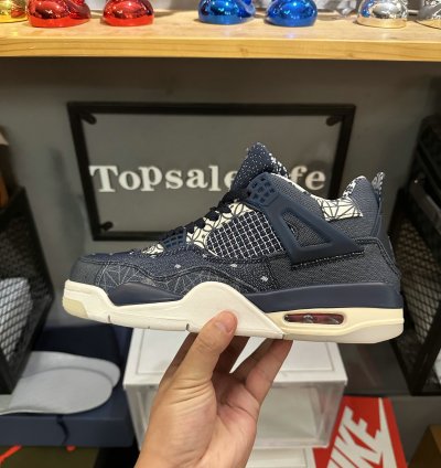 Jordan 4 Retro SE Sashiko CW0898-400
