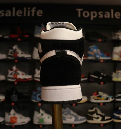 Jordan 1 Retro High Twist (Women's) CD0461-007