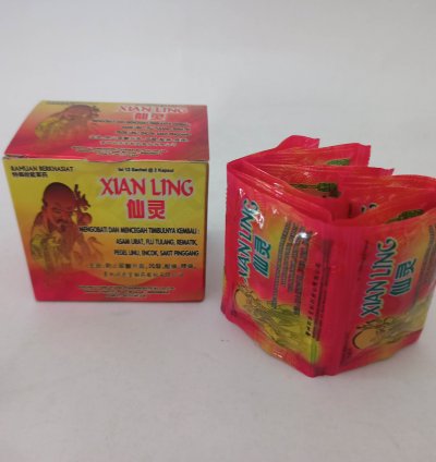 Xian Ling Capsule Traditional Chinese Herbal For Uric Acid Rheumatic Gout Muscle