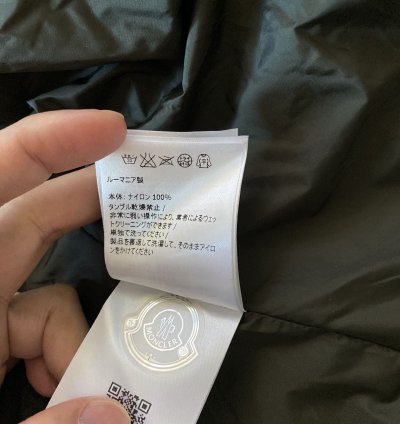 1100 BNWT Moncler Cristian field jacket