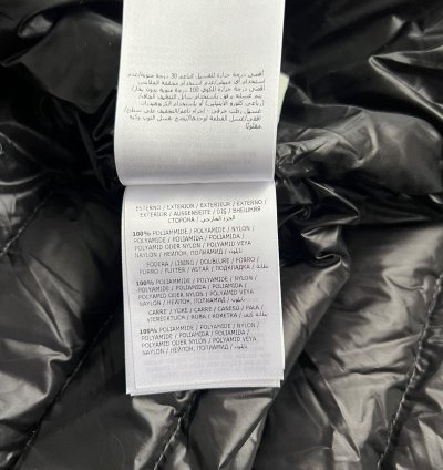 1100 Moncler Daniel Down Jacket Moncler Puffer Jacket