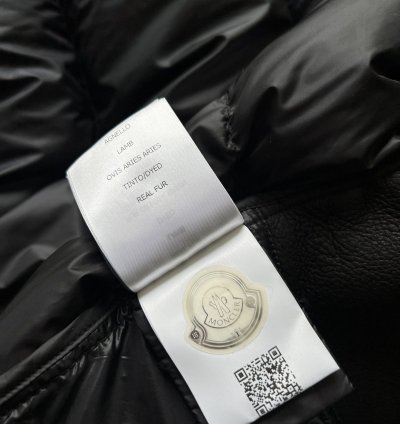 20 Rick Owens Moncler - Coyote Giubotto jacket